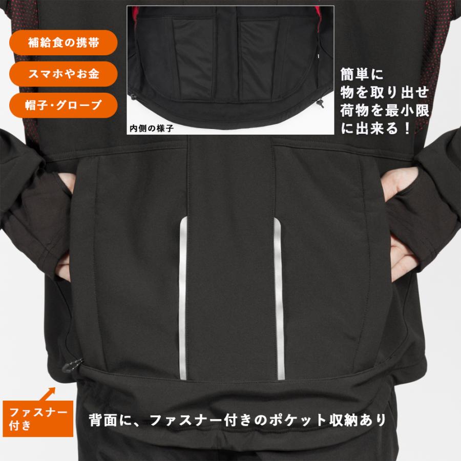 ROCKBROS サイクリングウェア サイクルジャージ 冬 上下セット