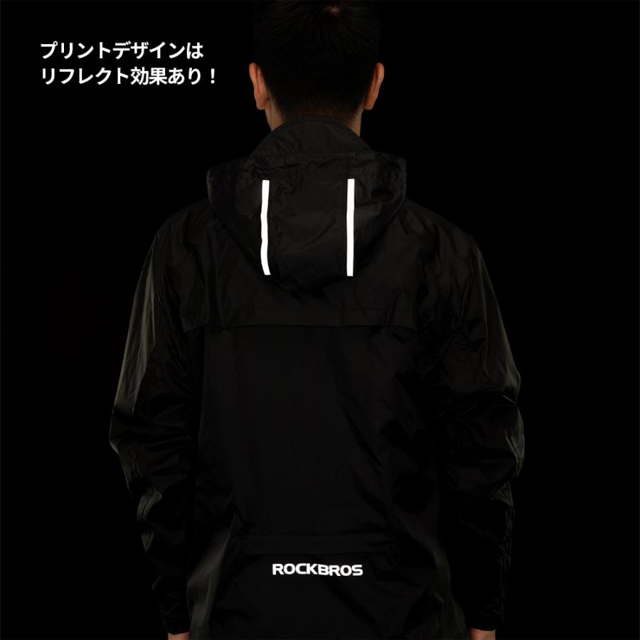 RUFLOG パーカー　ウインドブレーカー　XLサイズ　黒 RX ULTRA FEATHERパーカー WOMEN｜BODYMAKER