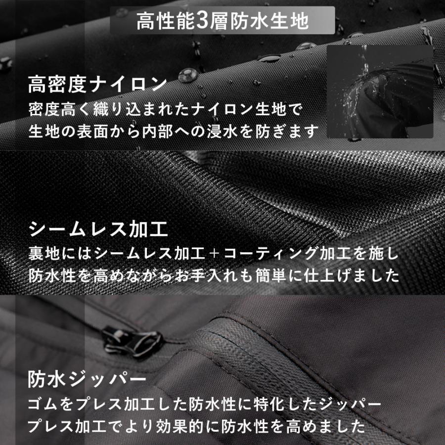 ROCKBROS レインウェア レインスーツ 上下セット 防水 撥水