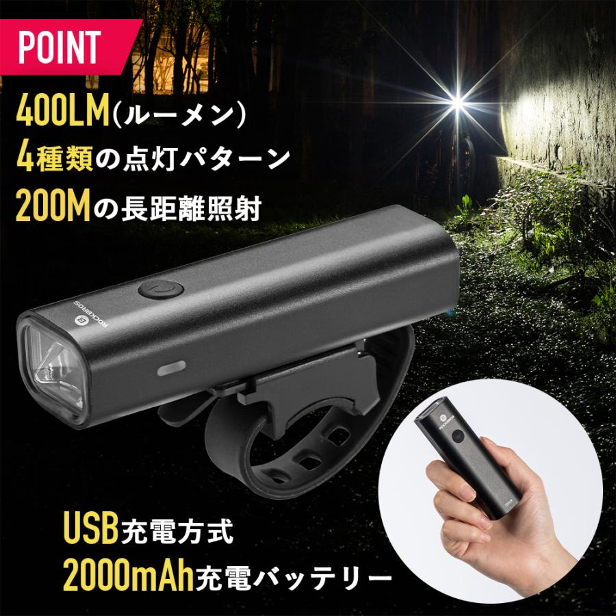 ライトロード確認用 ライトロード確認用 サイクルライト OLIGHT（オーライト）ZX Pro