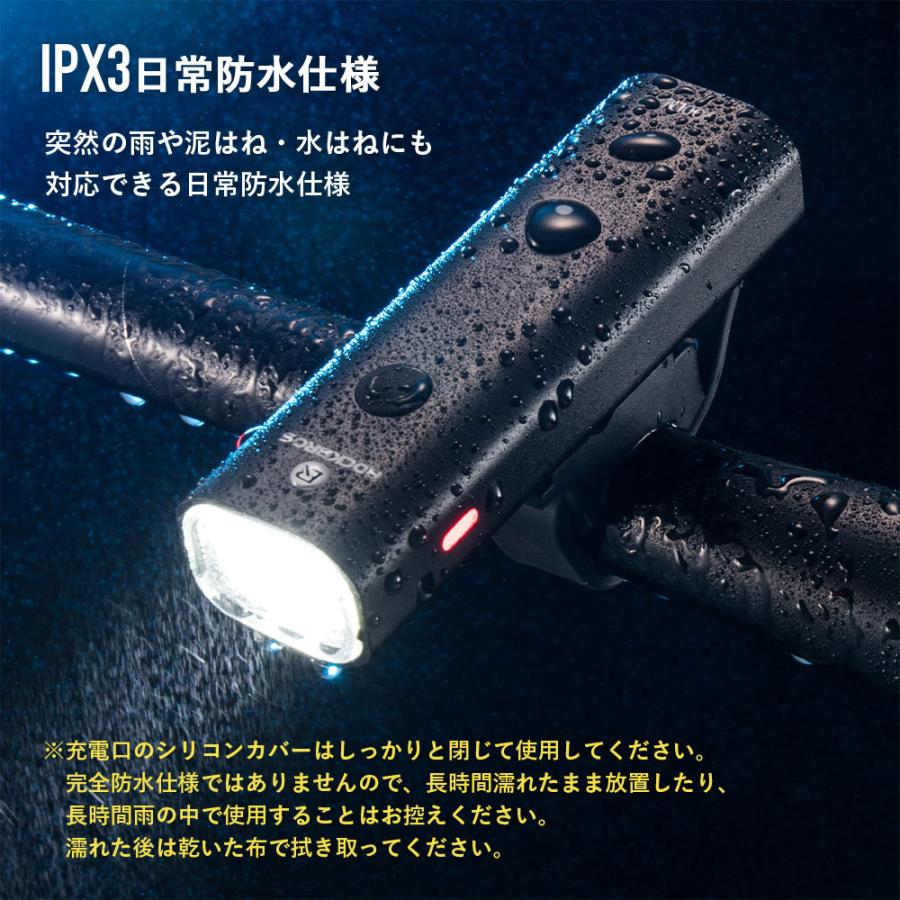 ROCKBROS 自転車 ライト 充電式 USB 後付け 400ルーメン 防水 CEマーク
