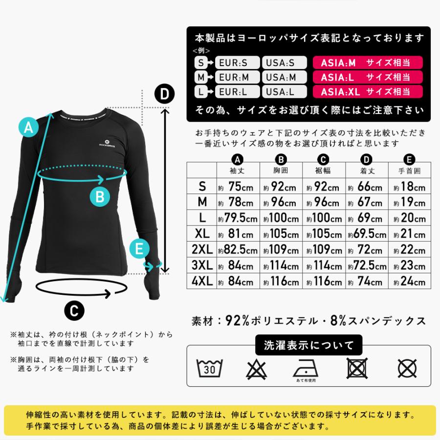 トレーニングウェア 上下5点セット スポーツウェア ジム