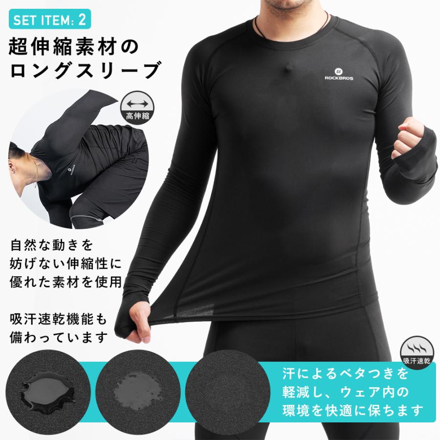 トレーニングウェア 上下5点セット スポーツウェア ジム トレーニングウェア 上下5点セット スポーツウェア ジム