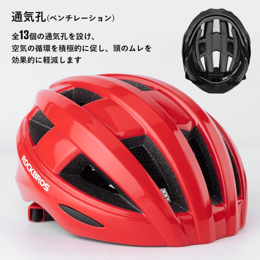 ROCKBROS 自転車 ヘルメット テールライト付き USB充電 3点灯