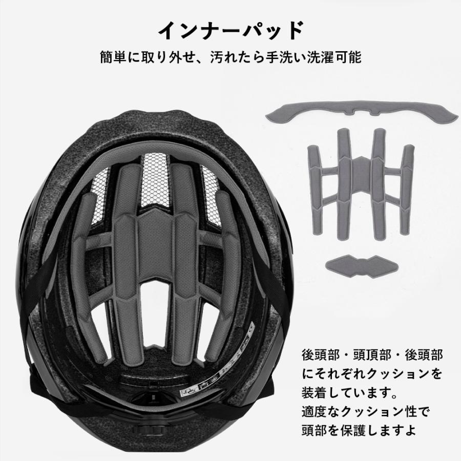ROCKBROS 自転車 ヘルメット テールライト付き USB充電 3点灯