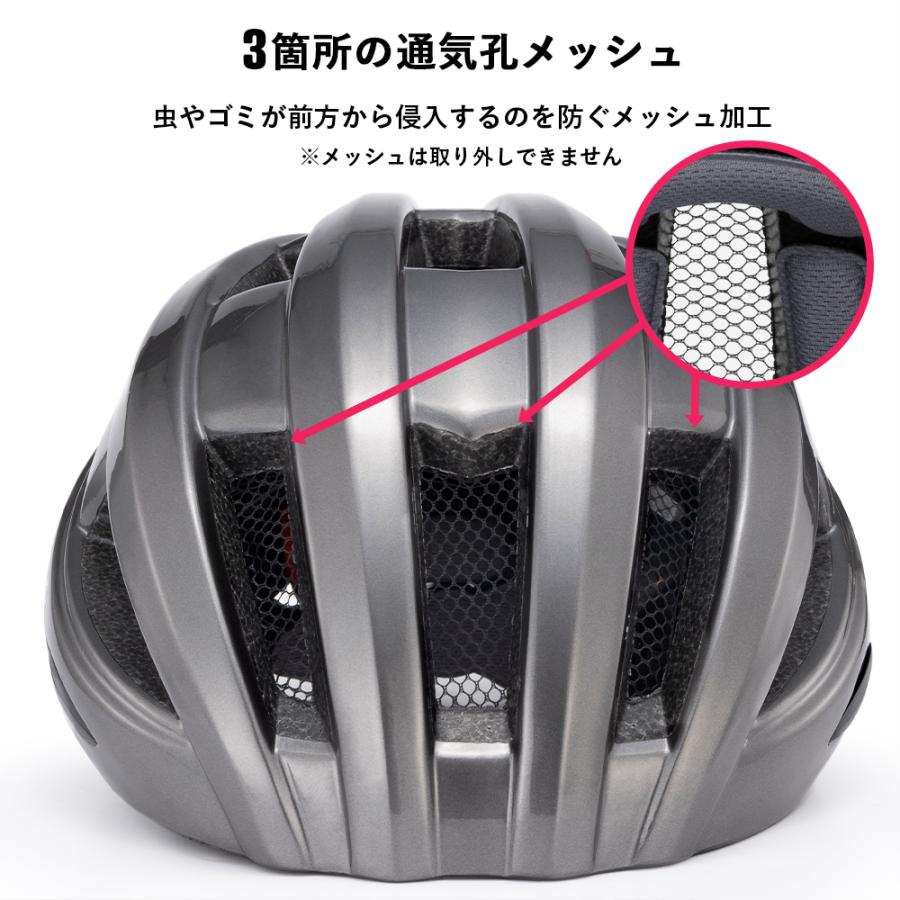 自転車とヘルメット・ライト・カゴ付き ROCKBROS 自転車 ヘルメット テールライト付き USB充電 3点灯