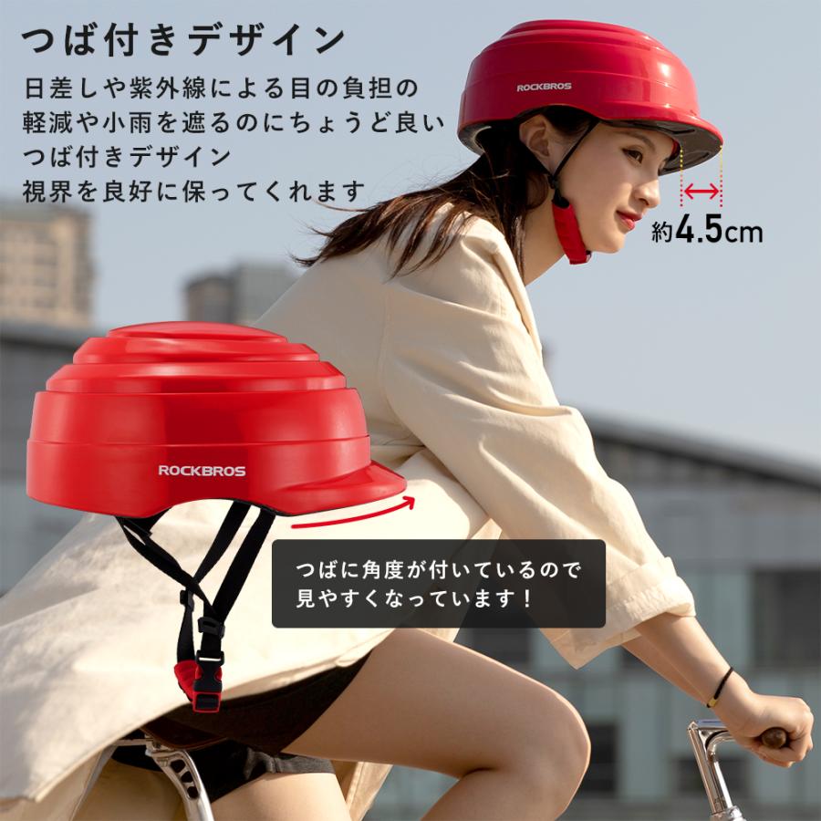 ROCKBROS 自転車 ヘルメット 女性 男性 折りたたみ おしゃれ ROCKBROS 自転車 ヘルメット 女性 男性 折りたたみ おしゃれ