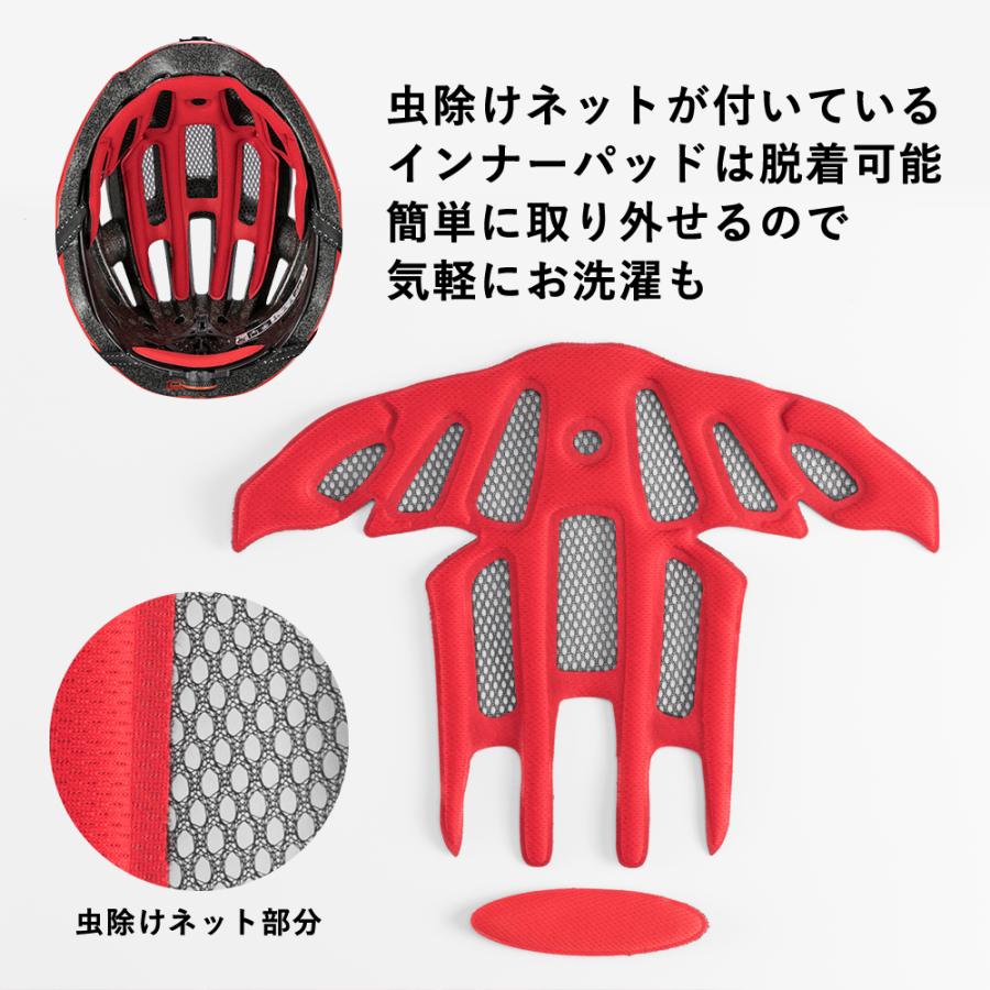 ROCKBROS 自転車 ヘルメット 男性 女性用 LEDライト付き 通勤