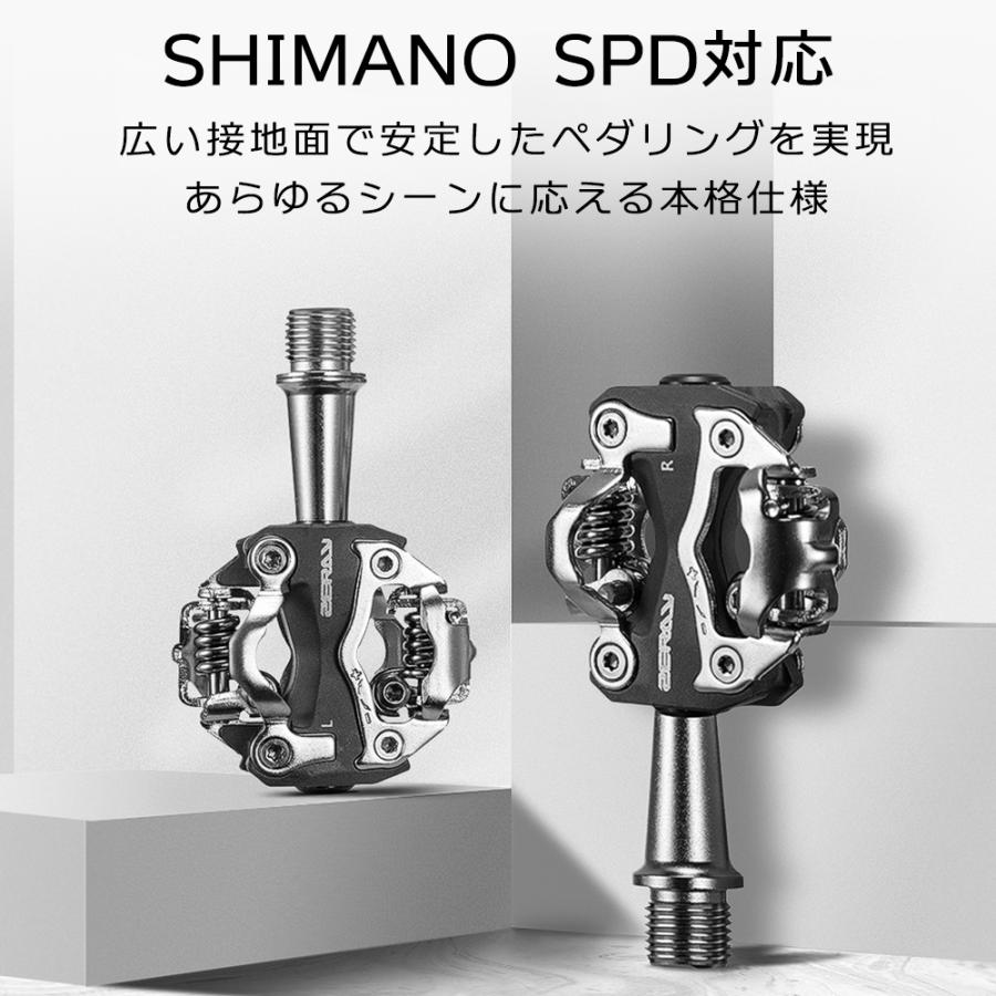 ROCKBROS ビンディングペダル シマノ SHIMANO SPD SPDペダル ZERAY