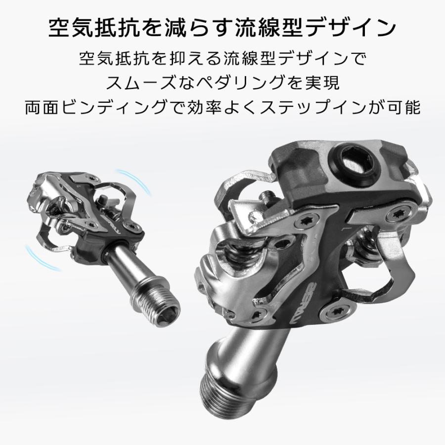 ROCKBROS ビンディングペダル シマノ SHIMANO SPD SPDペダル ZERAY