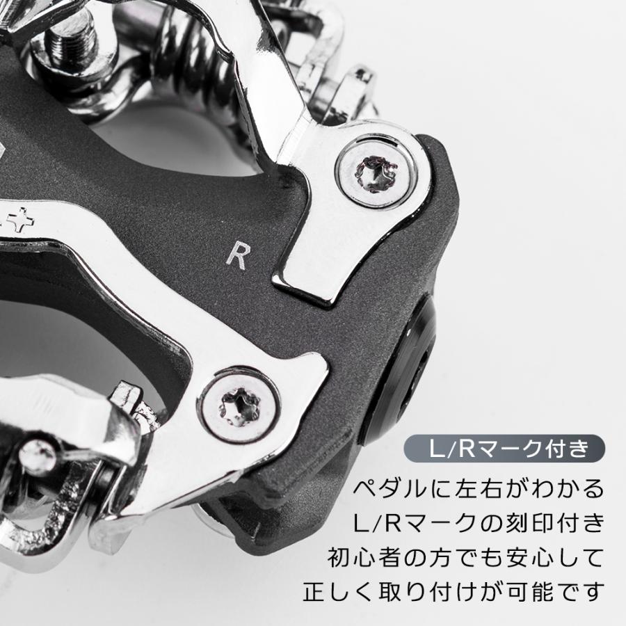 ROCKBROS ビンディングペダル シマノ SHIMANO SPD SPDペダル ZERAY