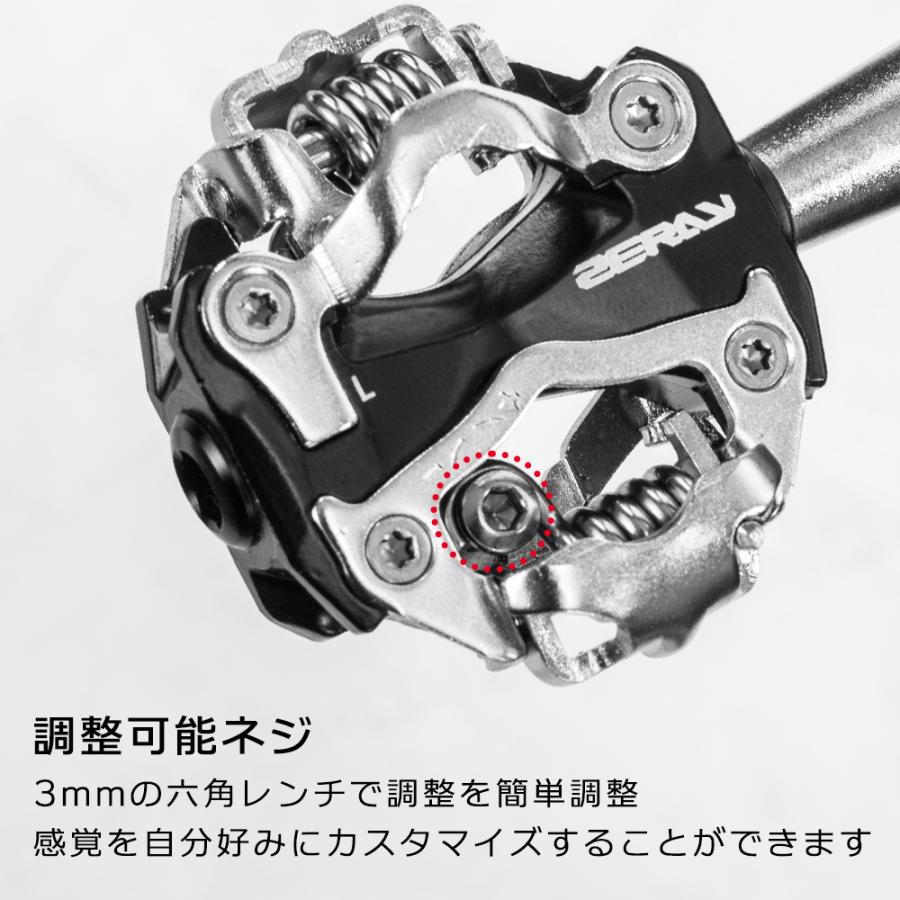 ROCKBROS ビンディングペダル シマノ SHIMANO SPD SPDペダル ZERAY