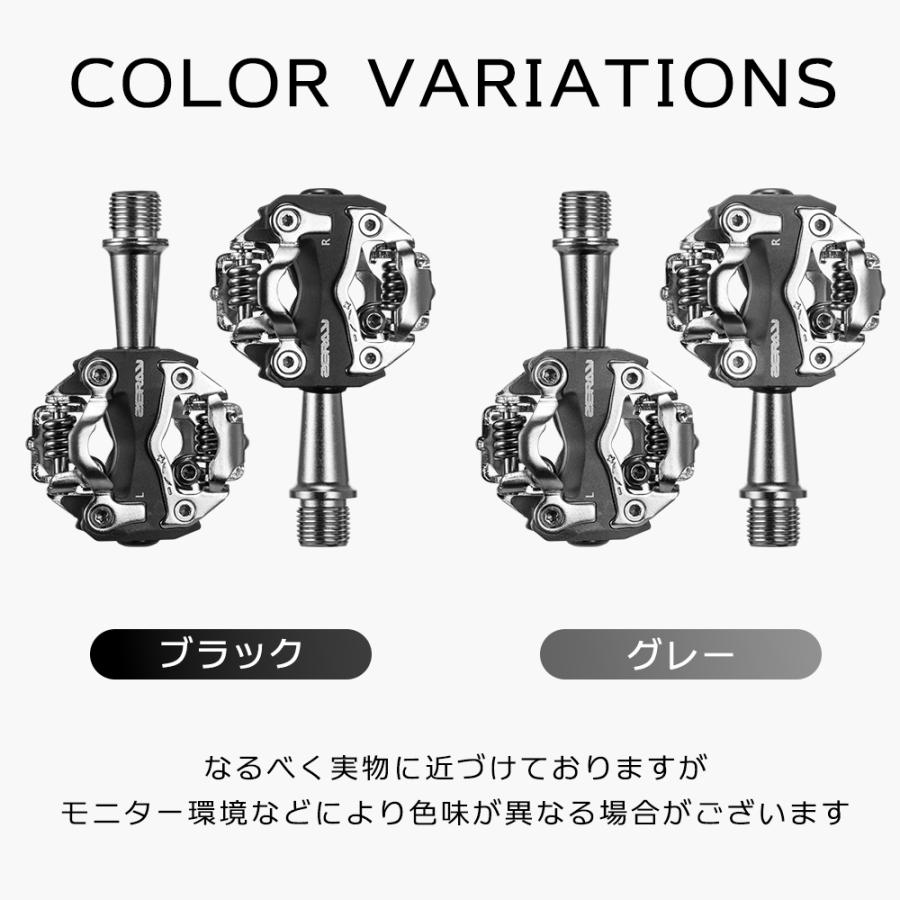 ROCKBROS ビンディングペダル シマノ SHIMANO SPD SPDペダル ZERAY