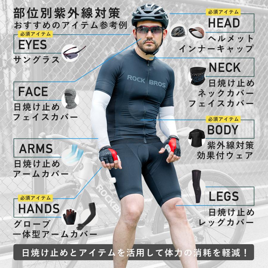 アームカバー UVカット UPF50 冷感 ロング 滑り止め おしゃれ メンズ レディース スポーツ 釣り 作業用 ロックブロス ウエア アームカバー UVカット UPF50 夏用 接触冷感 メンズ レディース グレー おしゃれ スポーツ 現場作業 ロックブロス