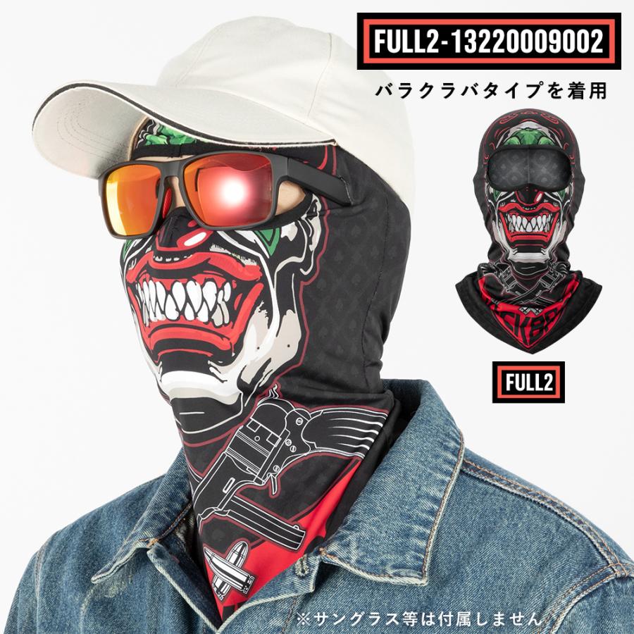 ROCKBROS スカルフェイスカバー バフ ネックゲイター バラクラバ ROCKBROS スカルフェイスカバー バフ ネックゲイター バラクラバ