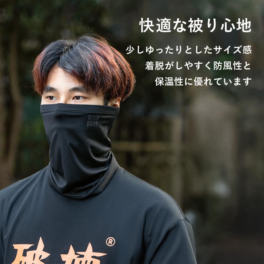 ROCKBROS ネックウォーマー フリース 防風 防寒 男女兼用 秋冬 防風