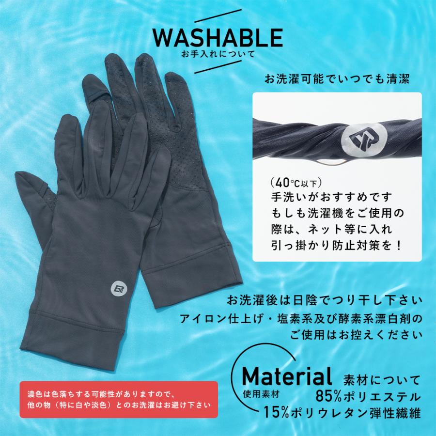 グローブ 手袋 UPF50+ 接触冷感素材 紫外線対策 春夏向け スマホタッチ可能 滑り止め付き 高伸縮 ロックブロス｜rockbros｜16