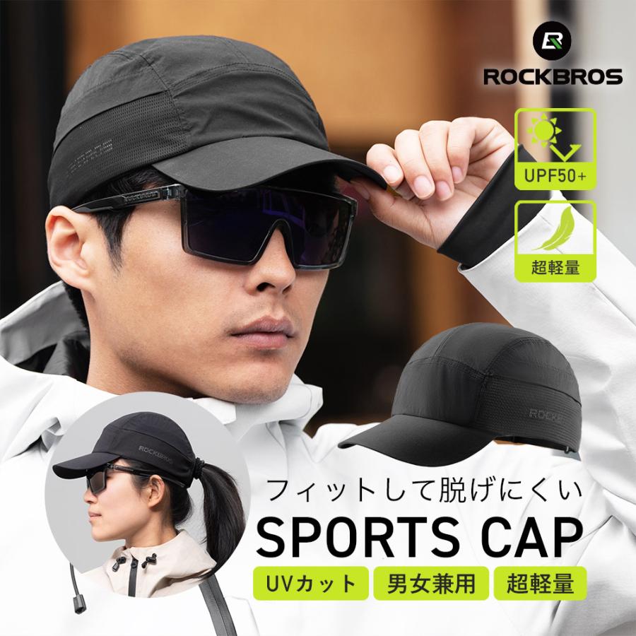 ROCKBROS キャップ スポーツキャップ ランニング メンズ レディース UV