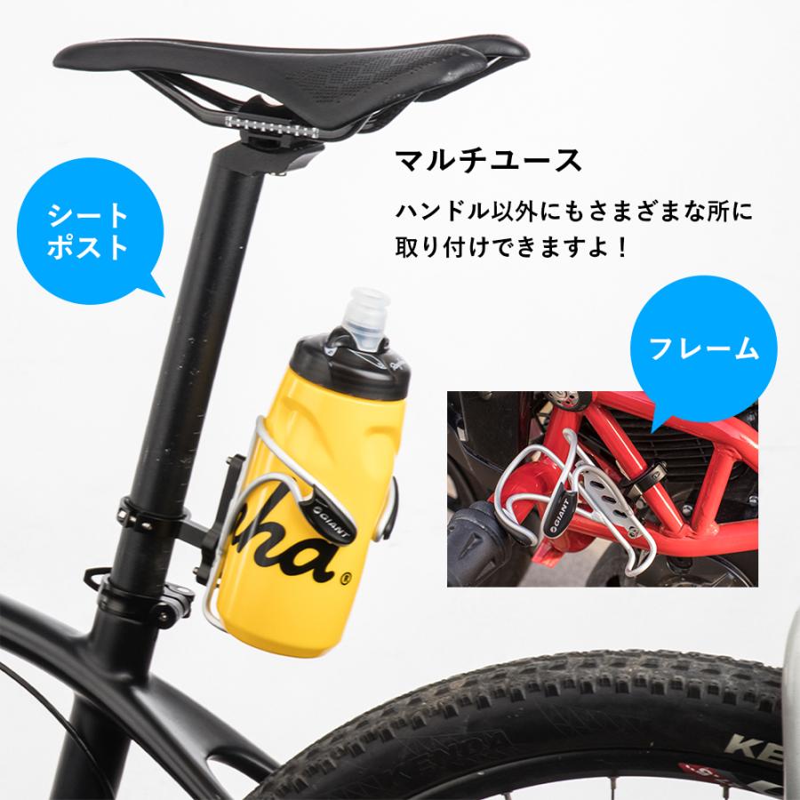 ROCKBROS 自転車 ボトルケージ ドリンクホルダー ボトルホルダー 追加