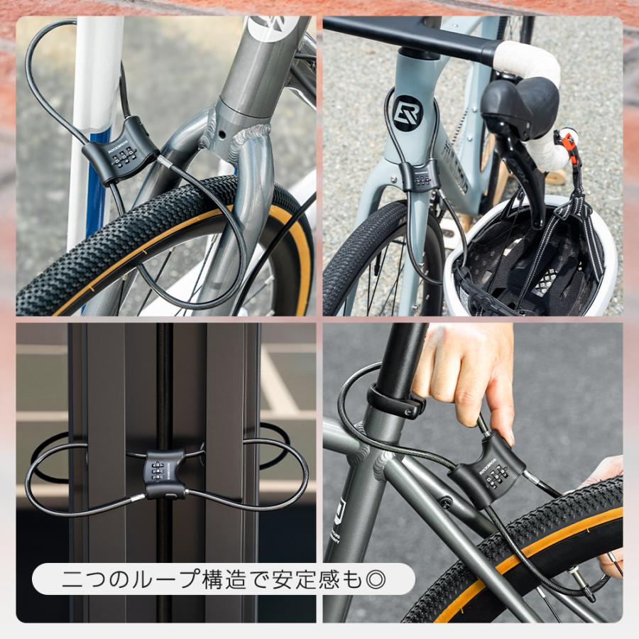 ROCKBROS 自転車 鍵 ワイヤーロック ケーブルロック ダブルロック 防犯