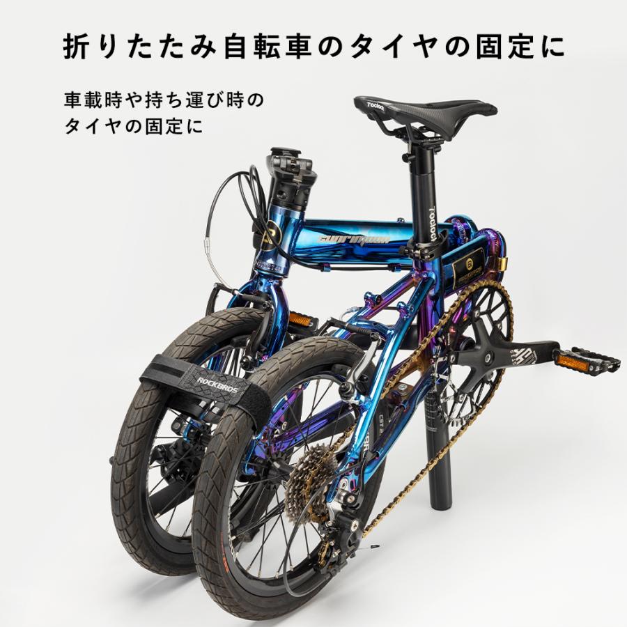 ROCKBROS マルチ幅広ベルト 自転車 持ち運び 車載 ルーフキャリア