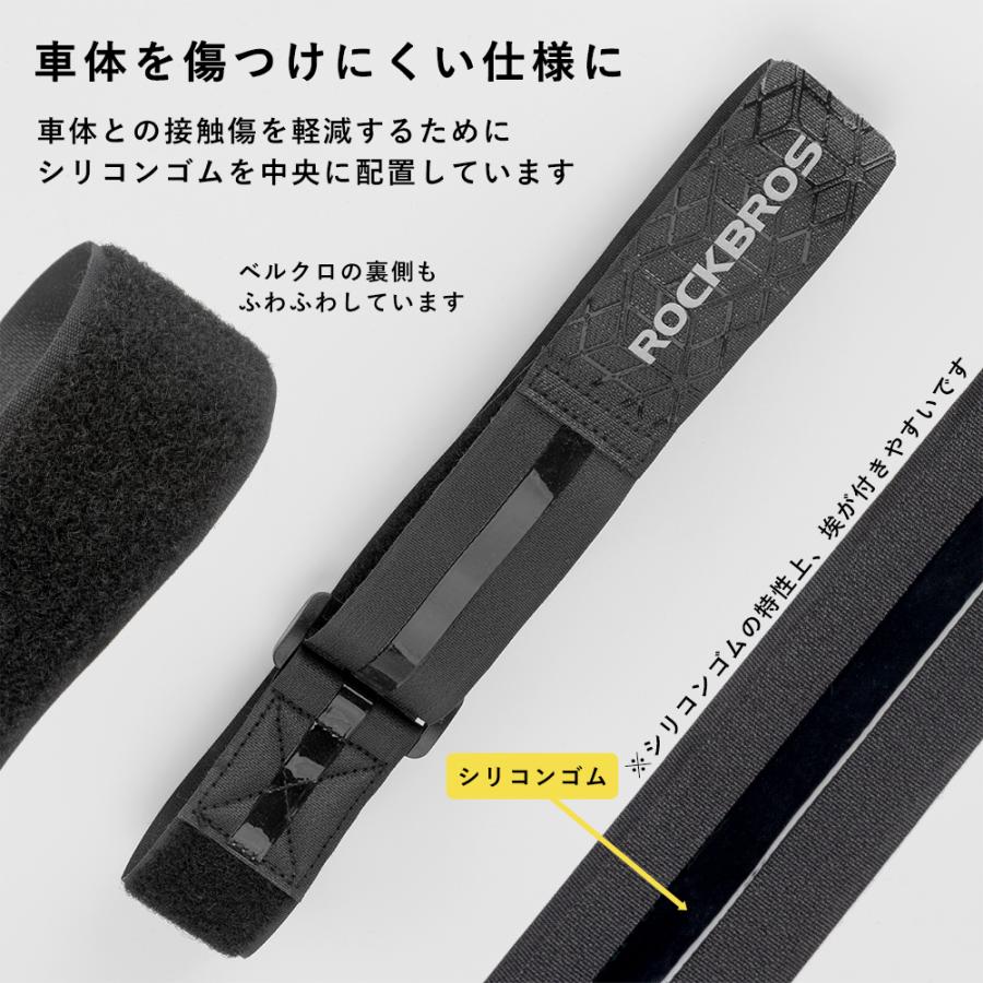 ROCKBROS マルチ幅広ベルト 自転車 持ち運び 車載 ルーフキャリア