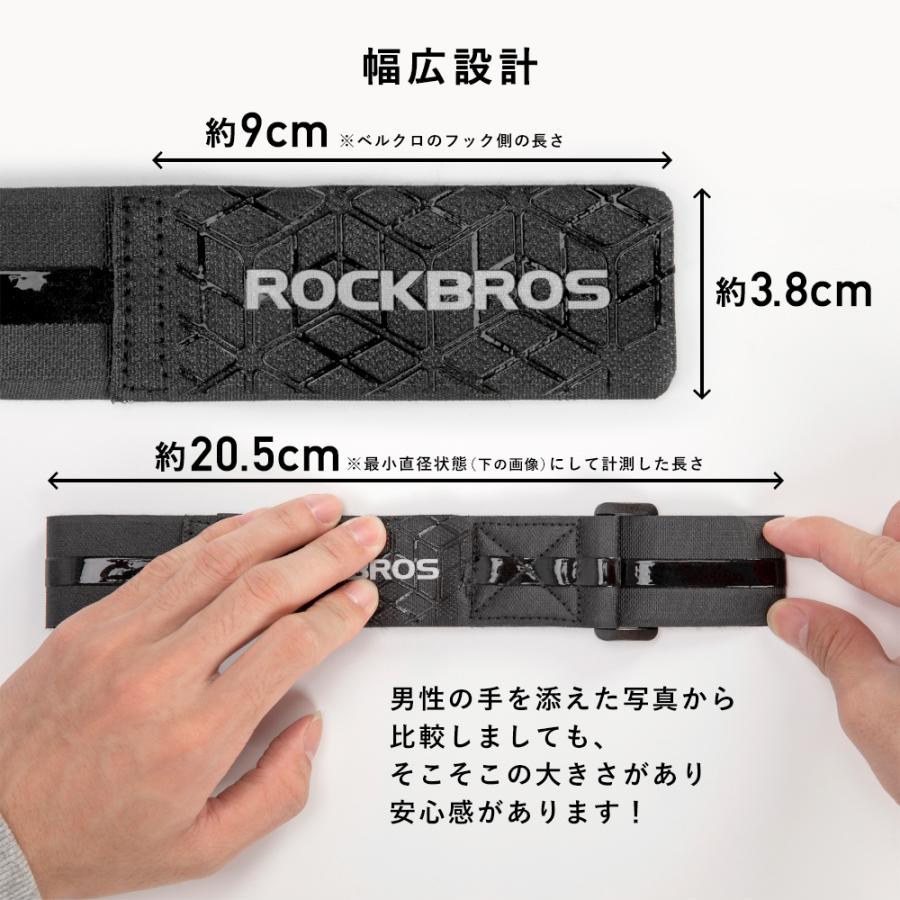 ROCKBROS マルチ幅広ベルト 自転車 持ち運び 車載 ルーフキャリア