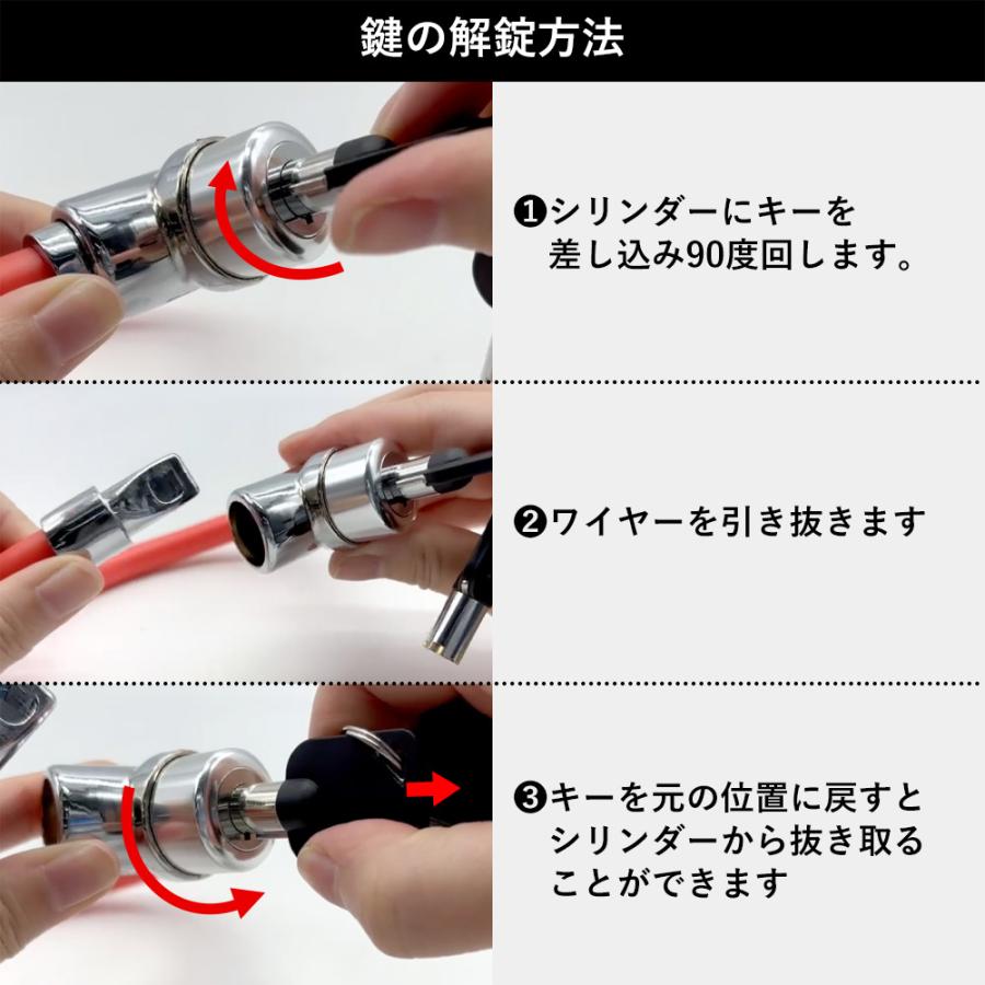 ROCKBROS 自転車 鍵 ワイヤーロック コンパクト 盗難防止 おしゃれ
