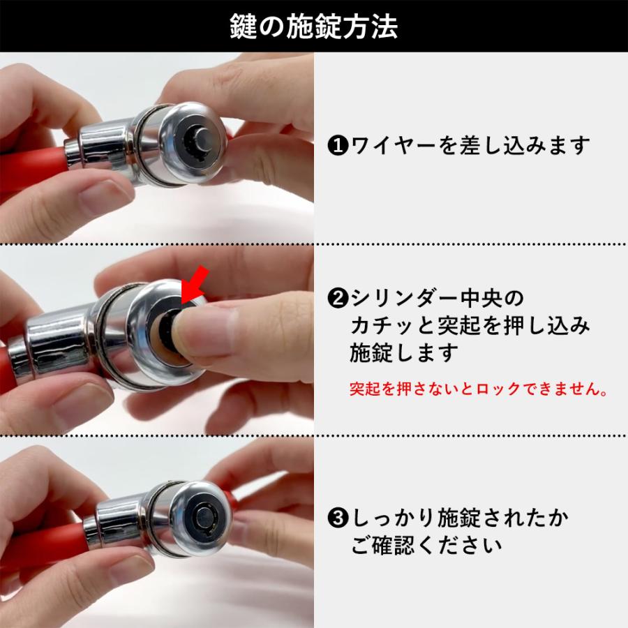 ROCKBROS 自転車 鍵 ワイヤーロック コンパクト 盗難防止 おしゃれ