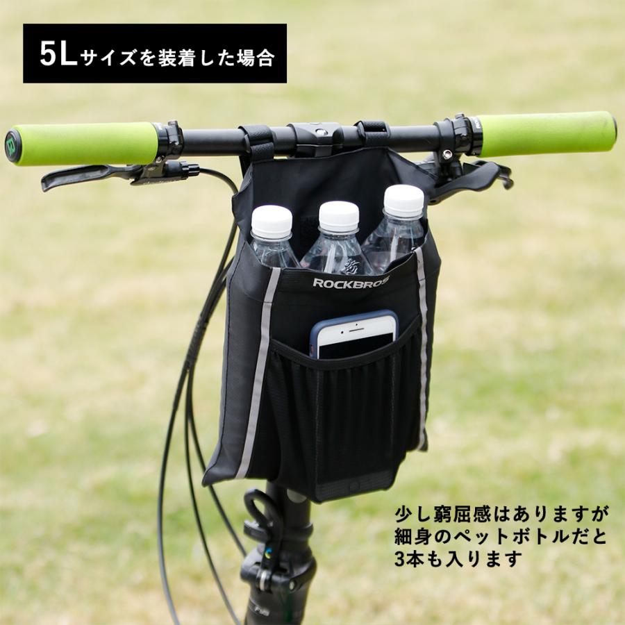 自転車 ハンドルバッグ フロントバッグ 薄型 省スペース コンパクト Kogata D48 Rockbros 通販 Yahoo ショッピング