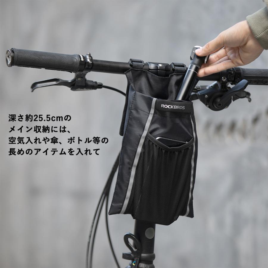 自転車 ハンドルバッグ フロントバッグ 薄型 省スペース コンパクト Kogata D48 Rockbros 通販 Yahoo ショッピング
