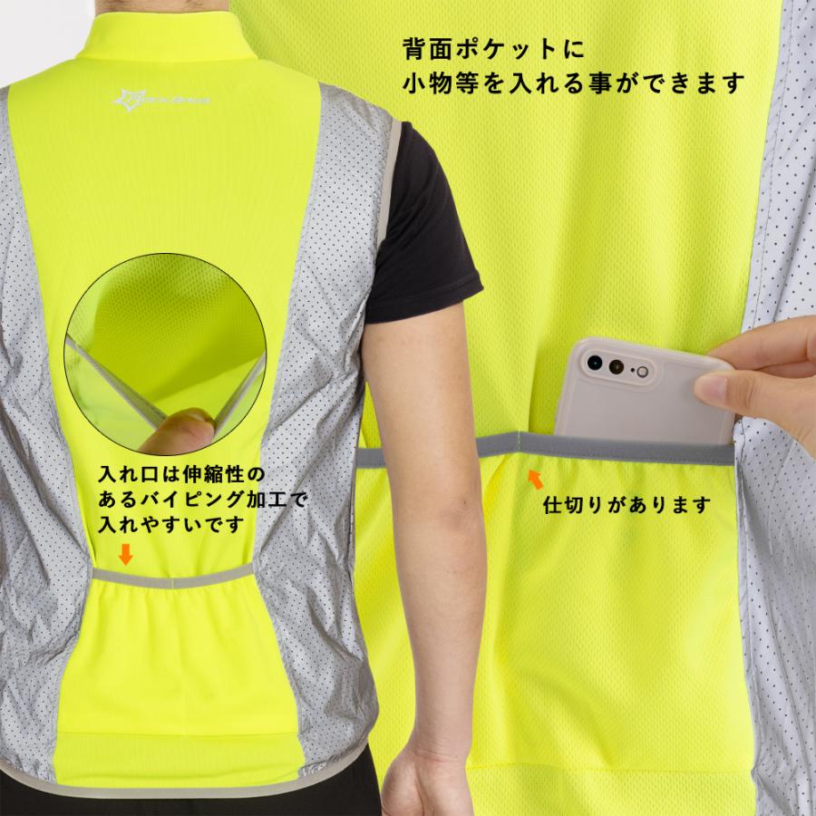 ROCKBROS 反射ベスト 高反射ジレ メッシュ 蛍光 通気性 夜間 安全