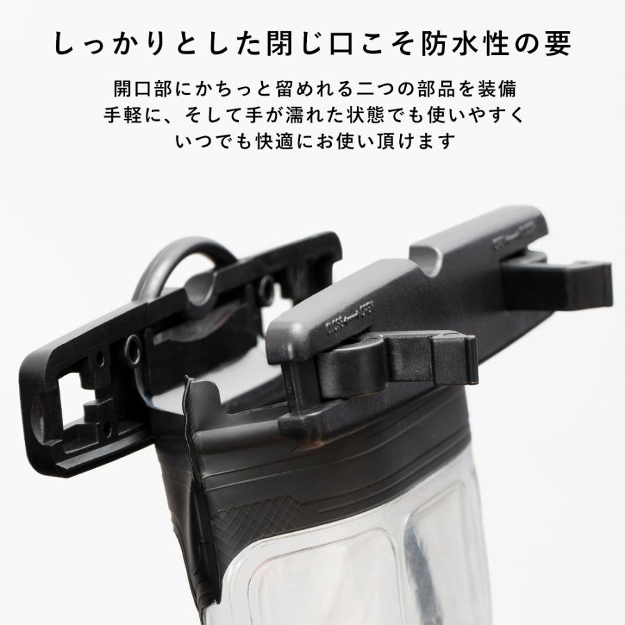 防水ケース スマホ IPX8 iPhone 7インチ以下対応 耐圧設計 顔認証対応