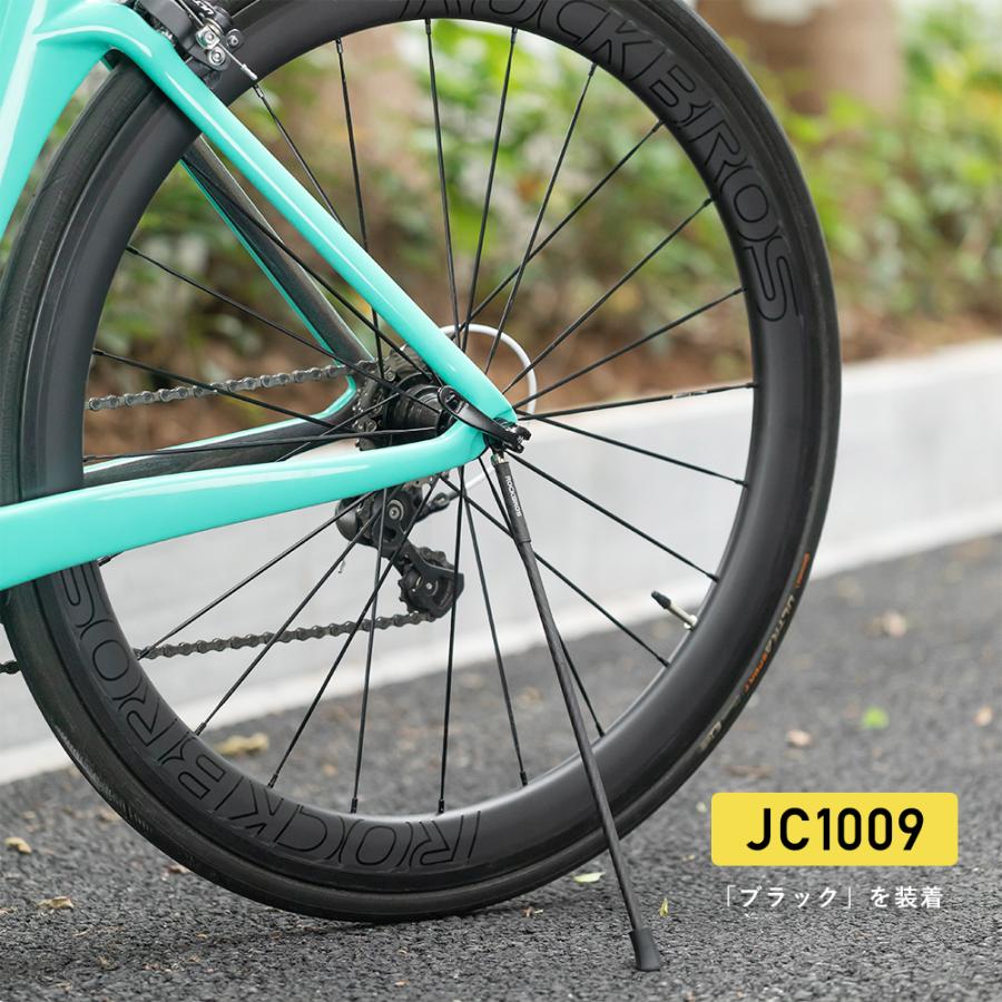 ROCKBROS サイドスタンド 自転車 後付け 取り外し可能 折りたたみ