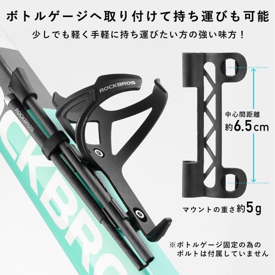 ROCKBROS サイドスタンド 自転車 後付け 取り外し可能 ROCKBROS サイドスタンド 自転車 後付け 取り外し可能