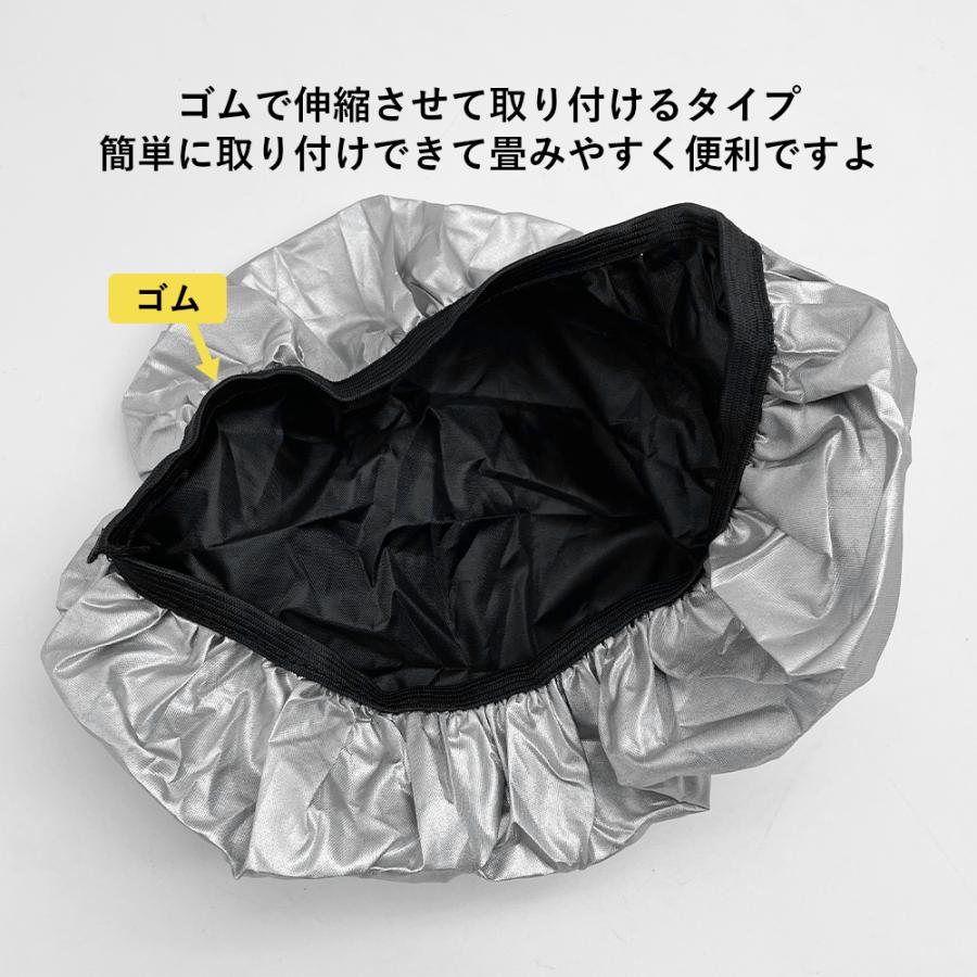 サドルカバー確認用 71c-IYwfimL._AC_UL210_SR210,