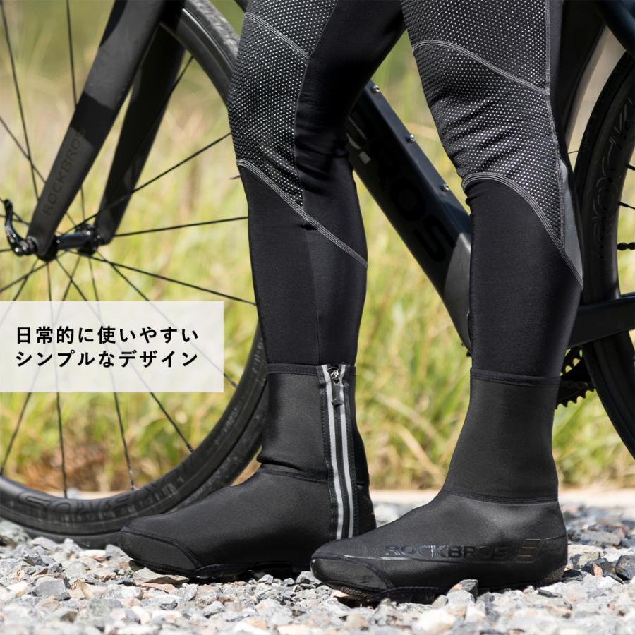 Pedla ペドラ シューズカバー M 80_3_naname-422x422.jpg