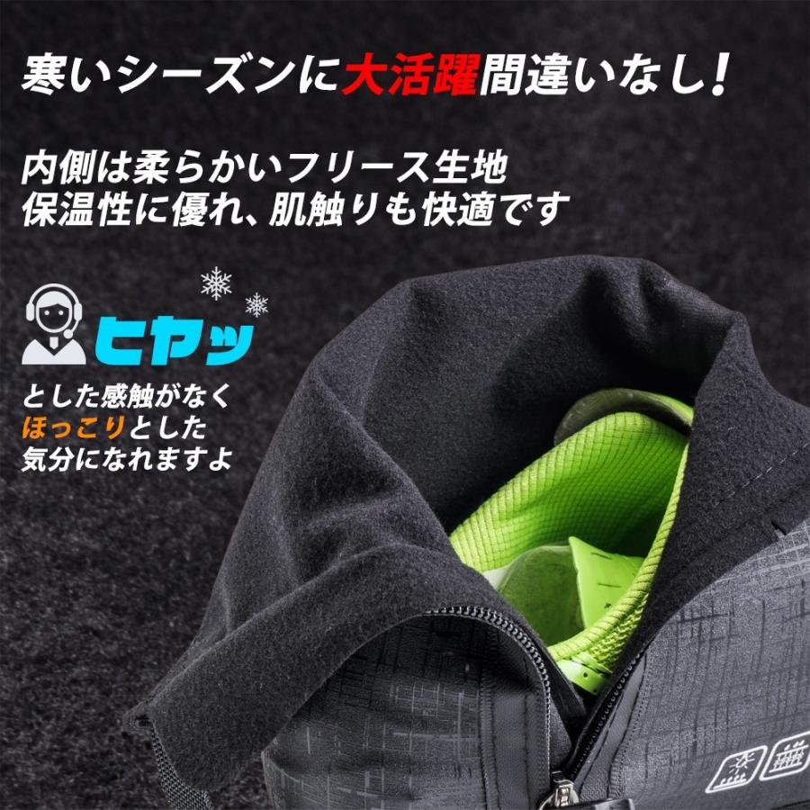 自転車競技トラック用シューズカバー チャック有り 楽天市場】自転車 シューズカバー 防雨 ベルクロ 簡単装着 ハイカット