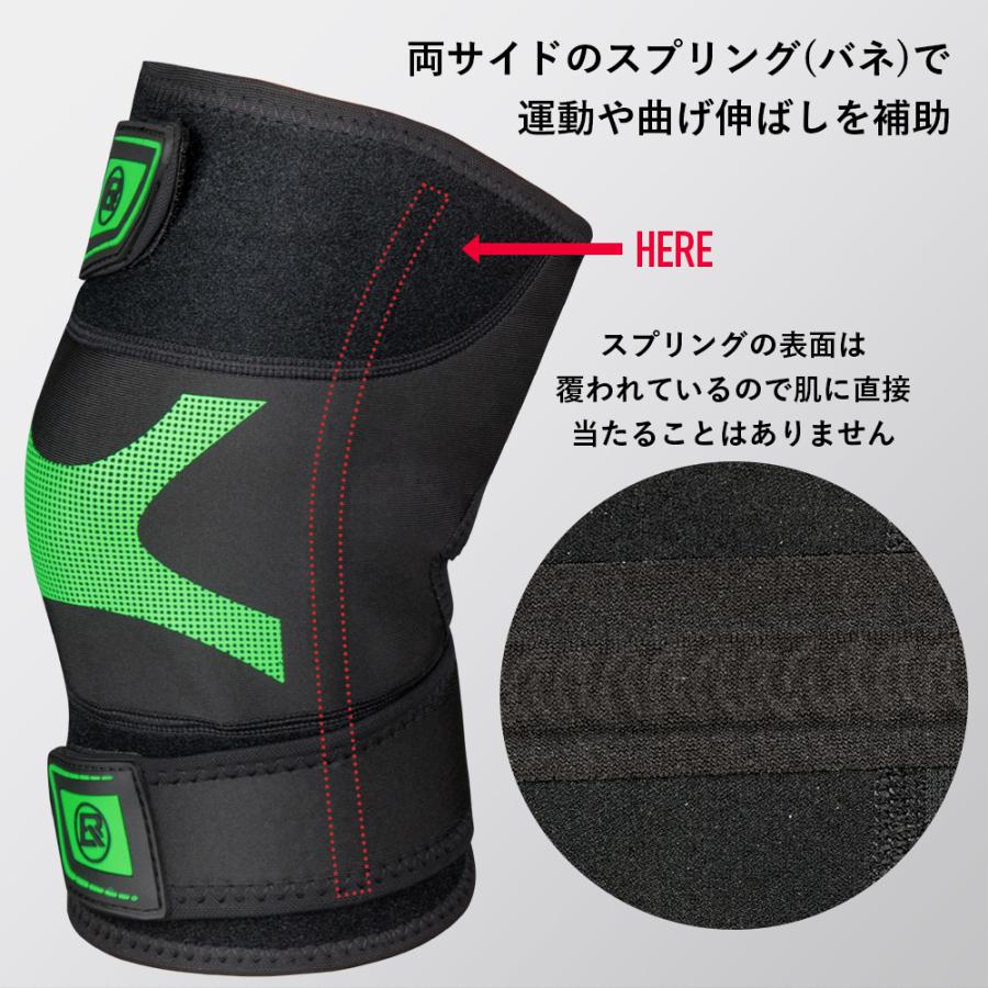 膝用サポーター サイクリング スポーツ 日常のサポート 片足分