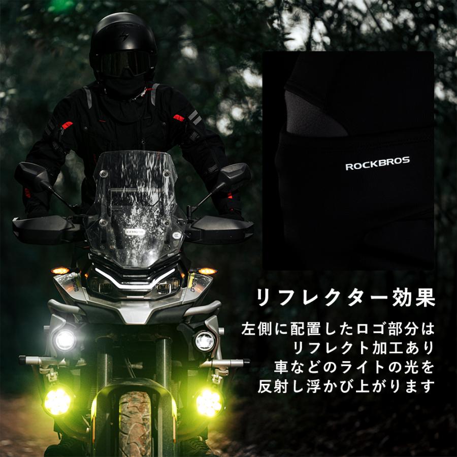 フェイスマスク カバー ウォーマー バラクラバ 秋冬 防寒 防風 保温 バイク 自転車 ツーリング サイクリング ロックブロス | ROCKBROS | 20