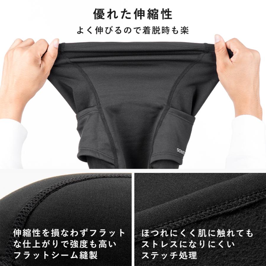 フェイスマスク カバー ウォーマー バラクラバ 秋冬 防寒 防風 保温 バイク 自転車 ツーリング サイクリング ロックブロス | ROCKBROS | 17