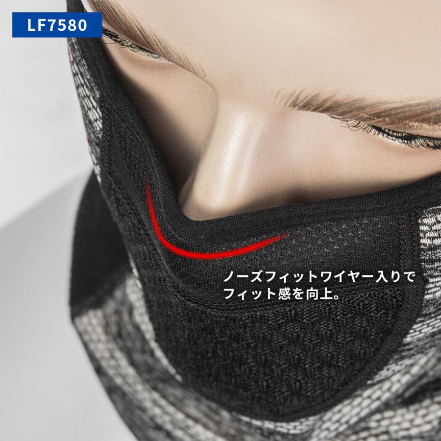 ROCKBROS フェイスマスク ネックウォーマー フェイスカバー 秋冬 防寒