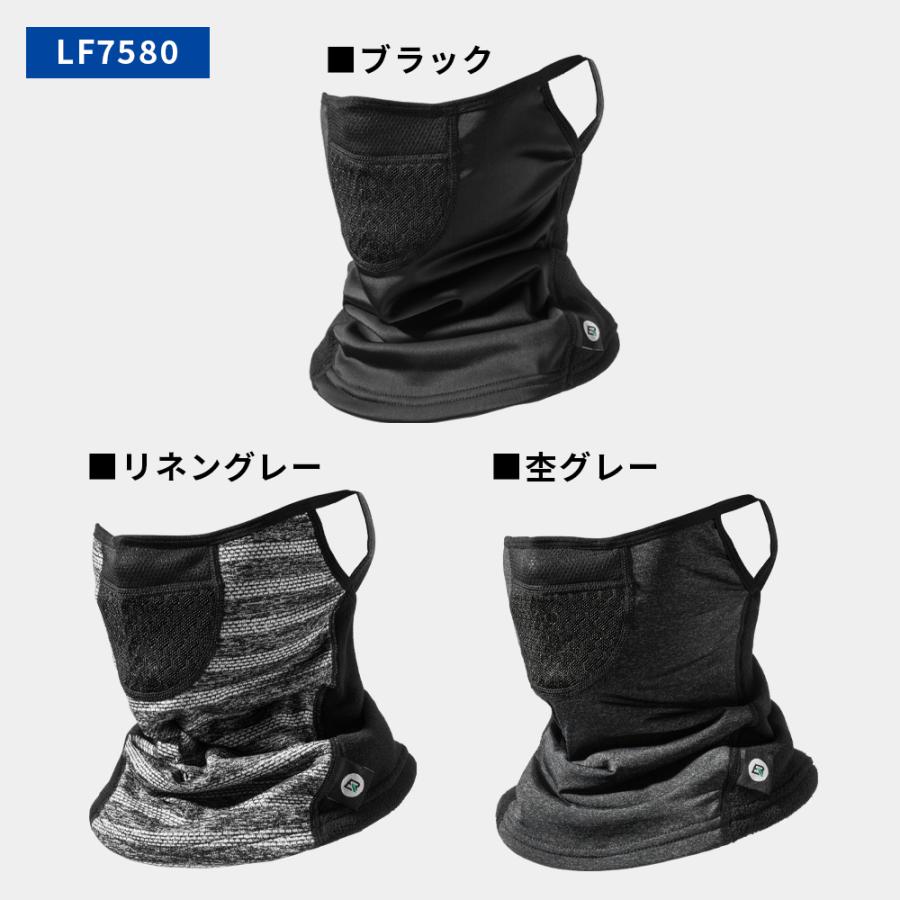 ROCKBROS フェイスマスク ネックウォーマー フェイスカバー 秋冬 防寒