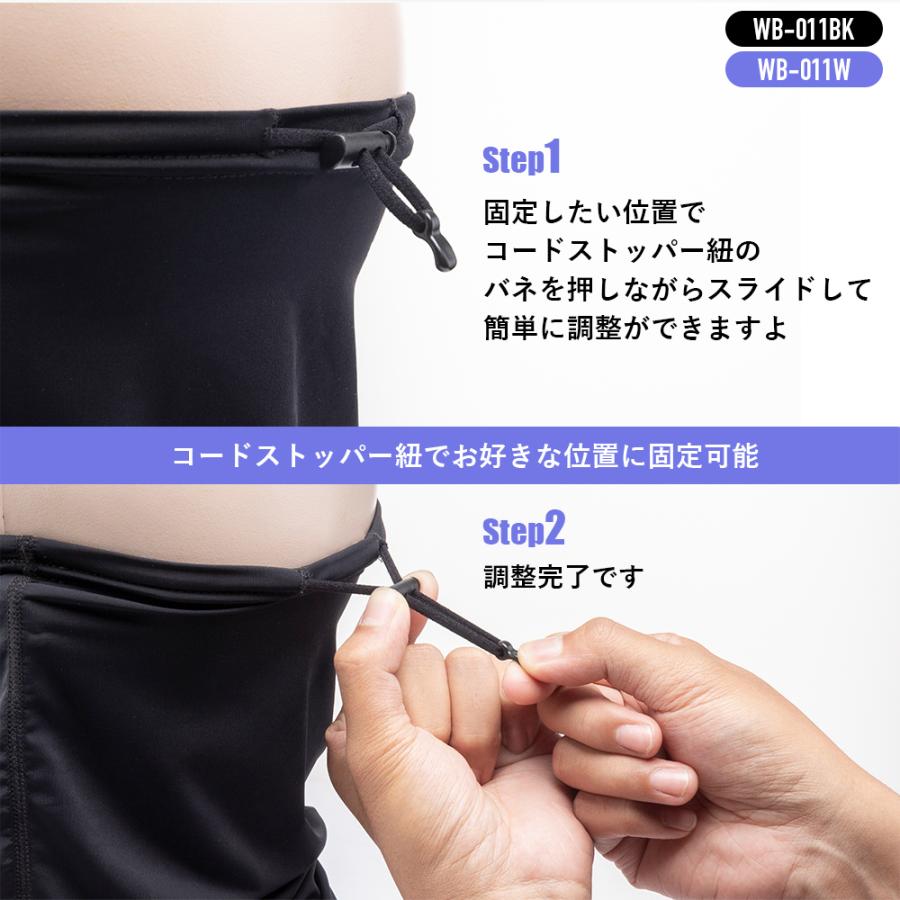 ROCKBROS ☆廃盤のため半額☆【在庫限り】フェイスカバー 春夏用