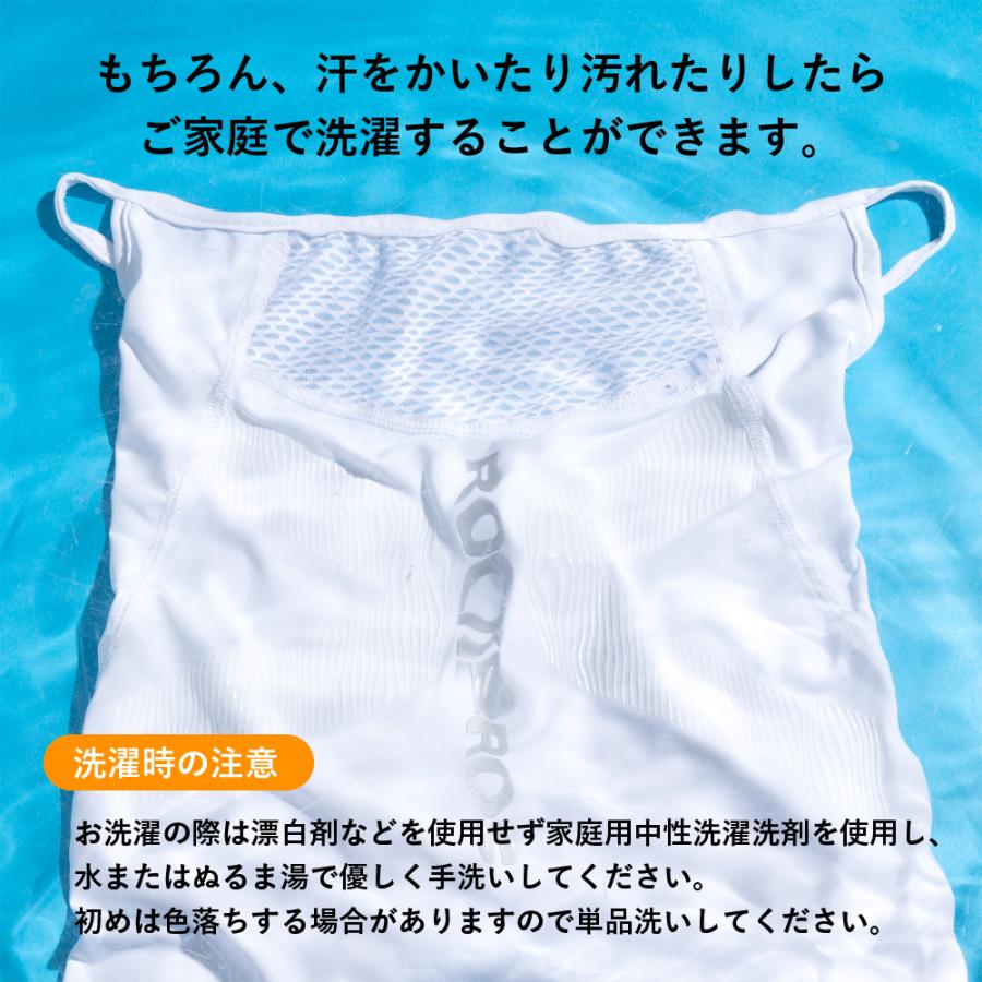 ROCKBROS フェイスカバー フェイスマスク 春夏用 メッシュ ネック