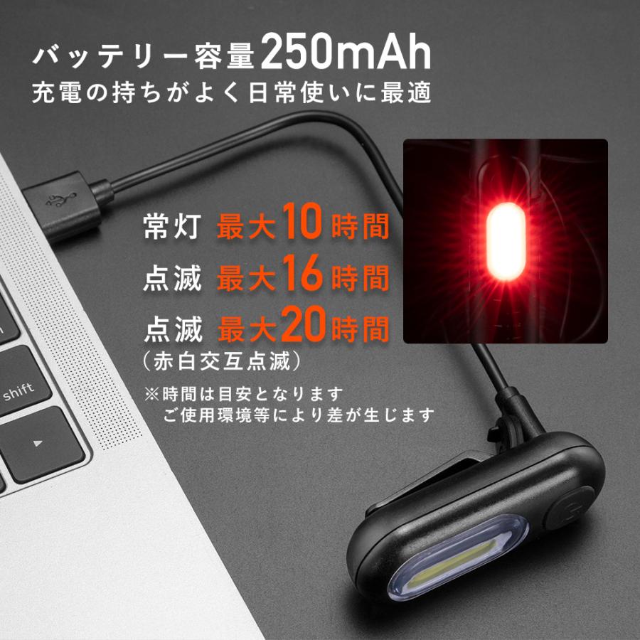 ROCKBROS 自転車 テールライト 明るい リア 後ろ USB充電 LED シート