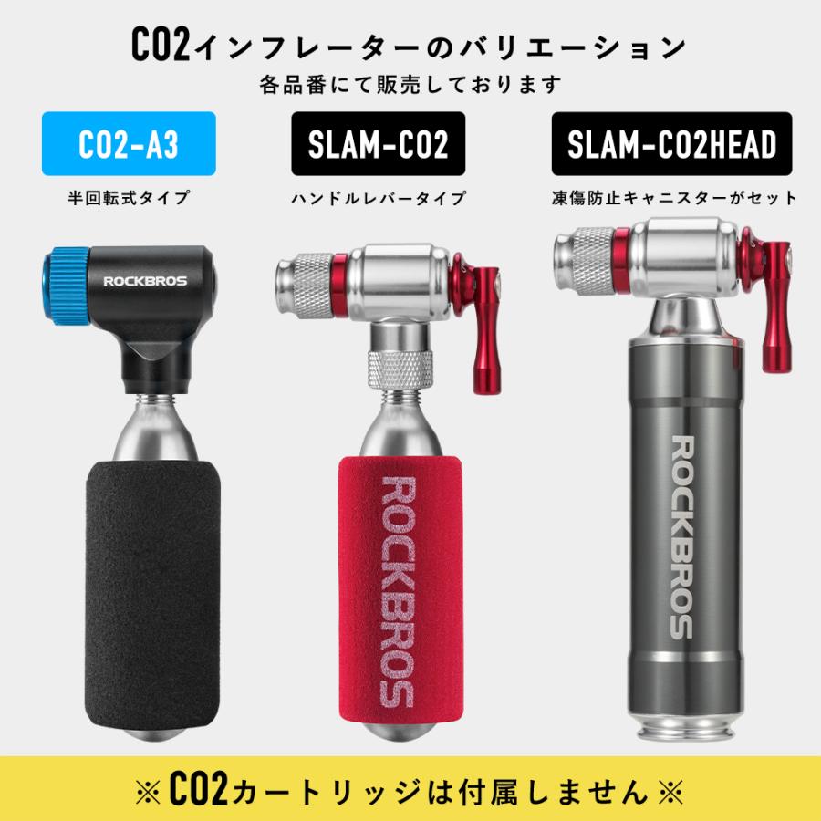クロスバイク　コラテック　空気入れセット CORRATEC ( コラテック ) クロスバイク SHAPE URBAN-DISC2