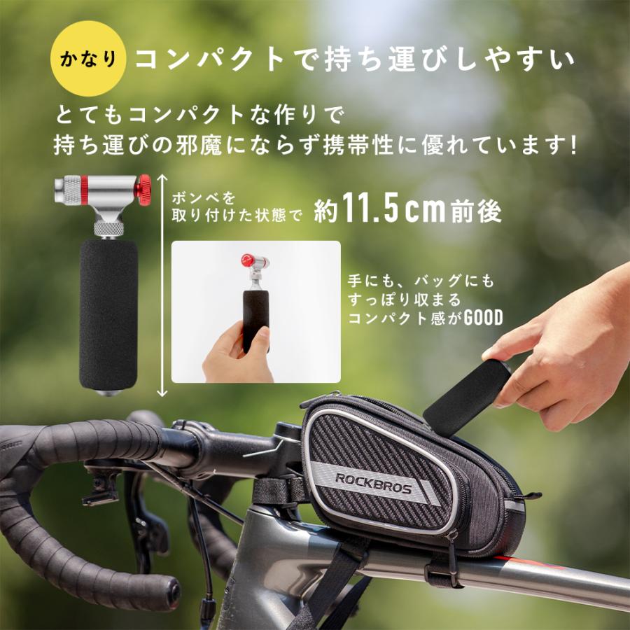 ROCKBROS 空気入れ 自転車 Co2 インフレーター カバー付 携帯 開閉式