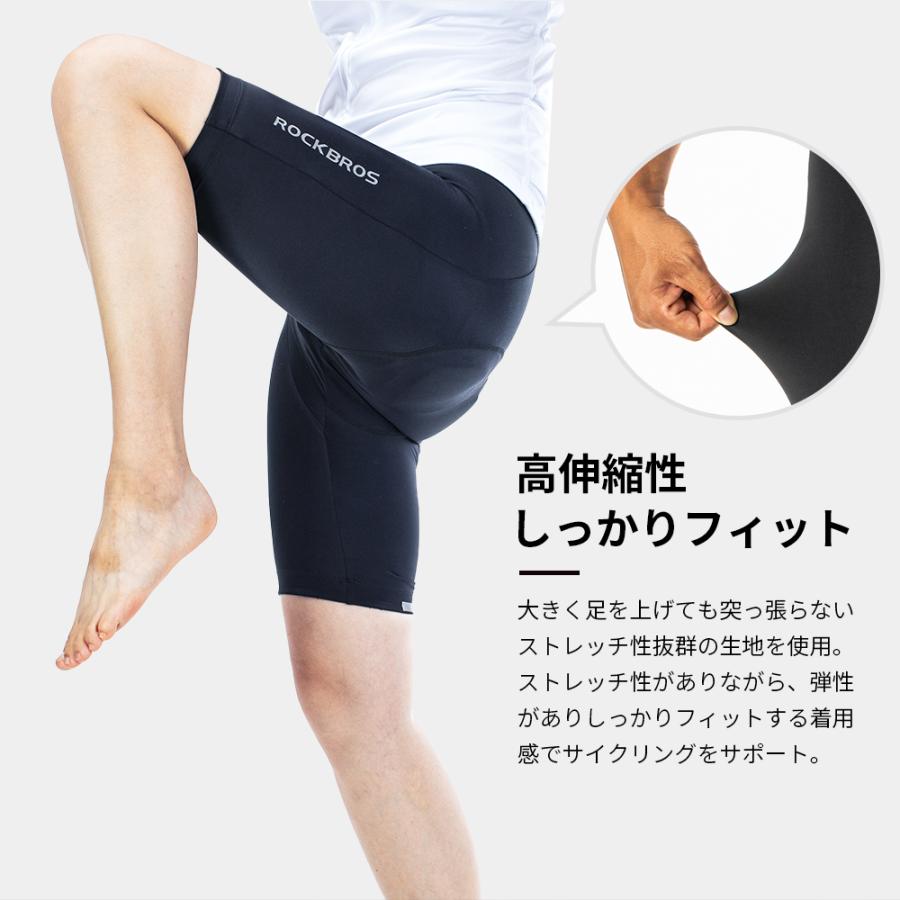 ROCKBROS サイクルパンツ レーサーパンツ メンズ レディース ROCKBROS サイクルパンツ レーサーパンツ メンズ レディース