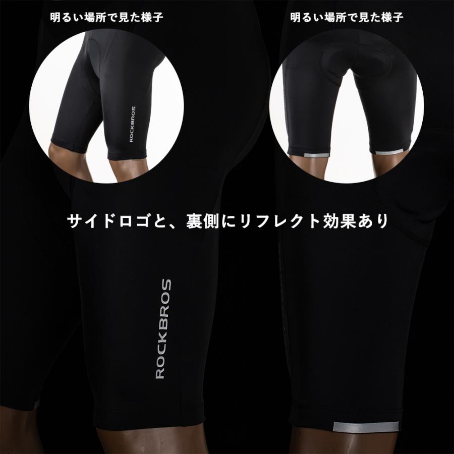 ROCKBROS サイクルパンツ レーサーパンツ メンズ レディース ROCKBROS サイクルパンツ レーサーパンツ メンズ レディース